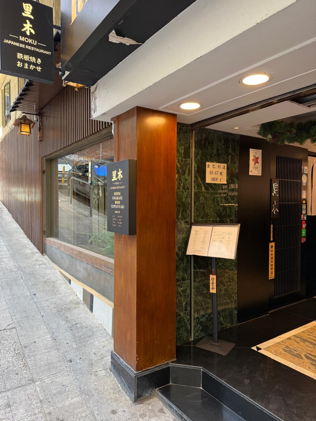 Hong Kong’s Best-Kept Fusion Dining Secret