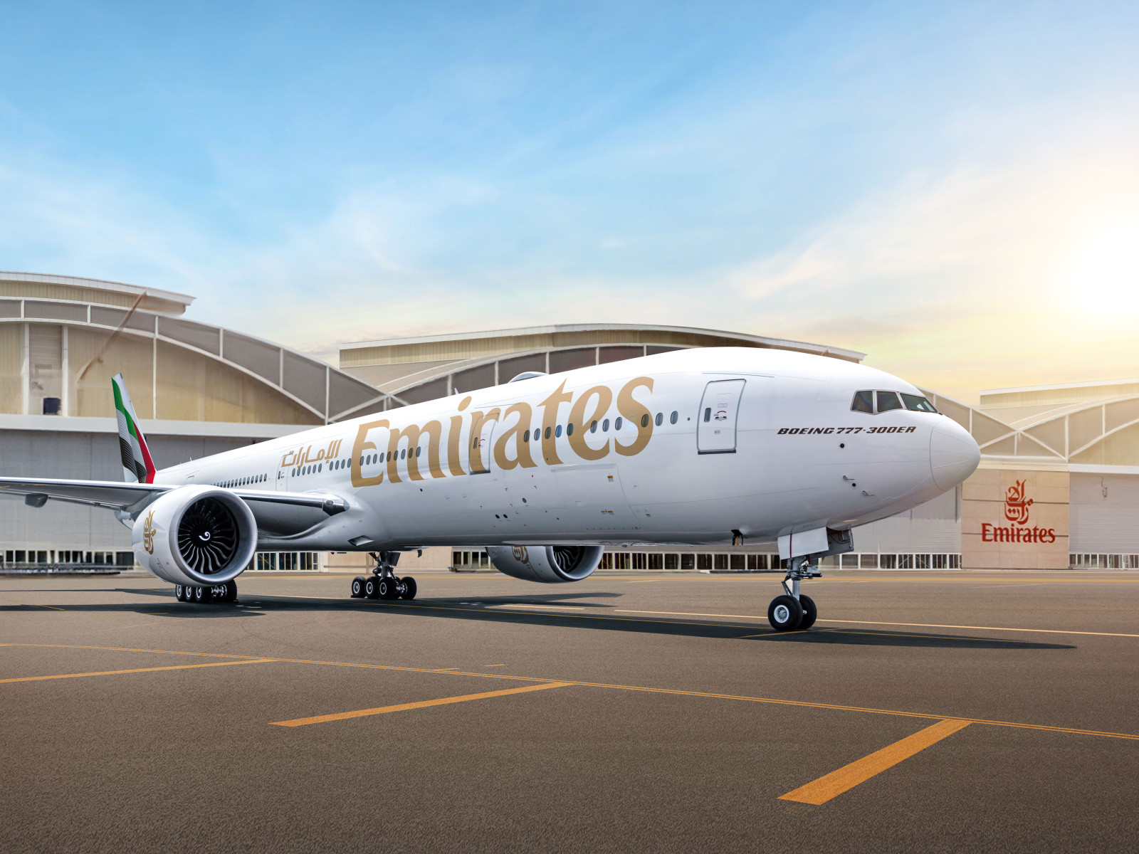 Barcelona → Dubai Premium Flight